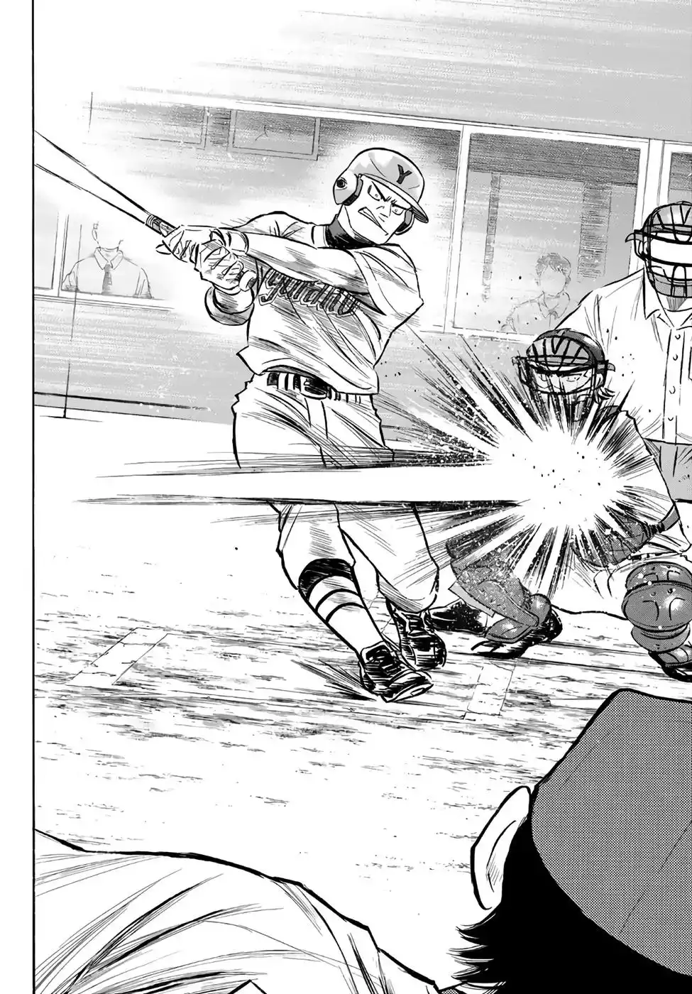 Daiya no A - Act II Chapter 149 14